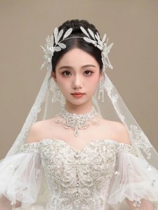 新娘造型